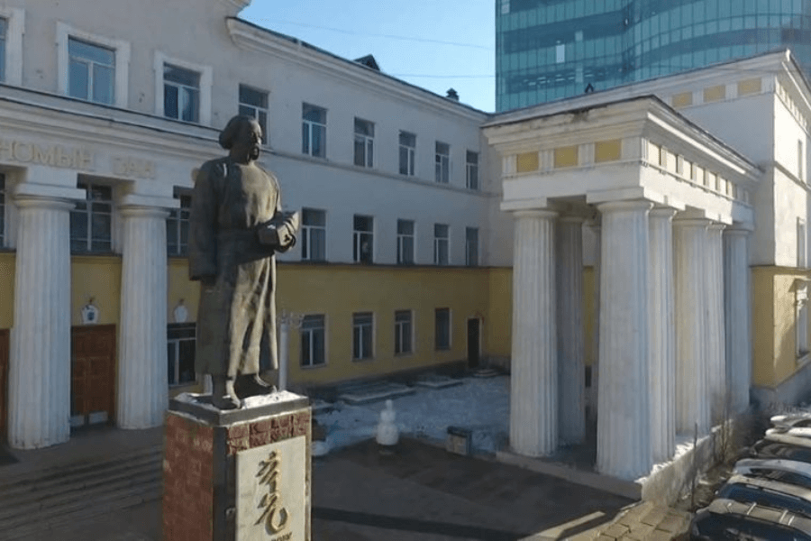 Explore Mongolian National Library in Mongolia Ulaanbaatar